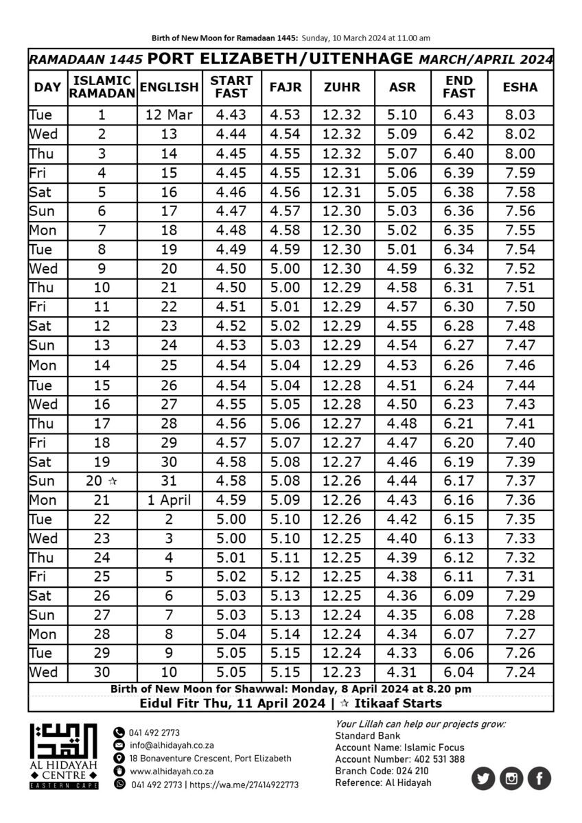 Ramdaan Timetable PE 2024 1445 Al Hidayah Al Hidayah Centre